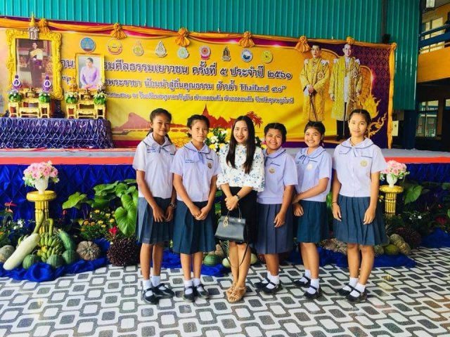 033 มหกรรมศีลธรรม 5_๑๘๐๒๒๘_0007